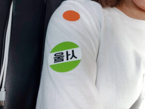 空港のステッカー